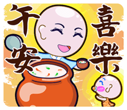 The Monks & White Girl From Sitara sticker #8627349