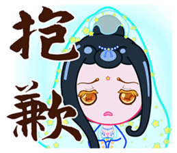 The Monks & White Girl From Sitara sticker #8627351