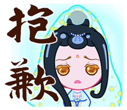 The Monks & White Girl From Sitara sticker #8627351