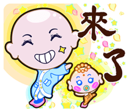 The Monks & White Girl From Sitara sticker #8627353