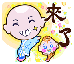 The Monks & White Girl From Sitara sticker #8627353