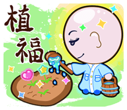 The Monks & White Girl From Sitara sticker #8627354