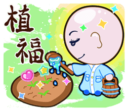 The Monks & White Girl From Sitara sticker #8627354