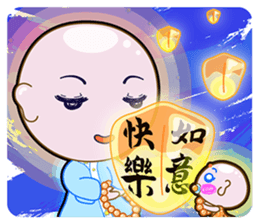 The Monks & White Girl From Sitara sticker #8627355