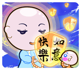 The Monks & White Girl From Sitara sticker #8627355