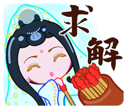 The Monks & White Girl From Sitara sticker #8627359