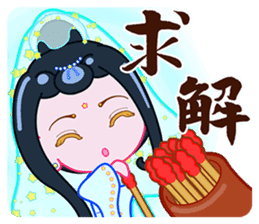 The Monks & White Girl From Sitara sticker #8627359