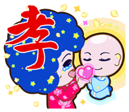 The Monks & White Girl From Sitara sticker #8627363