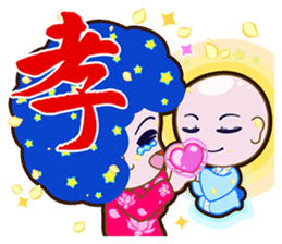 The Monks & White Girl From Sitara sticker #8627363