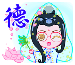 The Monks & White Girl From Sitara sticker #8627364