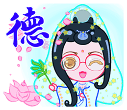 The Monks & White Girl From Sitara sticker #8627364