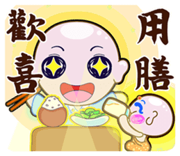 The Monks & White Girl From Sitara sticker #8627365