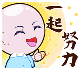 The Monks & White Girl From Sitara sticker #8627368