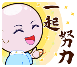 The Monks & White Girl From Sitara sticker #8627368