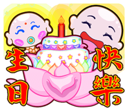 The Monks & White Girl From Sitara sticker #8627369