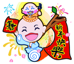 The Monks & White Girl From Sitara sticker #8627370