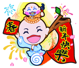 The Monks & White Girl From Sitara sticker #8627370