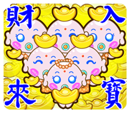 The Monks & White Girl From Sitara sticker #8627371