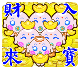 The Monks & White Girl From Sitara sticker #8627371