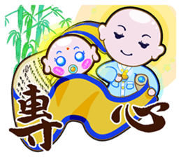 The Monks & White Girl From Sitara sticker #8627373