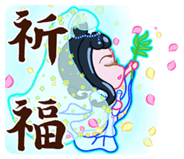 The Monks & White Girl From Sitara sticker #8627374