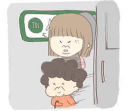 kim's sigle life sticker #8627399