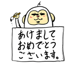 2016 steep face of a monkey of New Year sticker #8627460