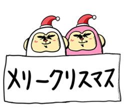 2016 steep face of a monkey of New Year sticker #8627469