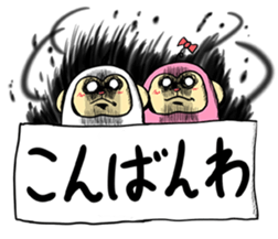 2016 steep face of a monkey of New Year sticker #8627472