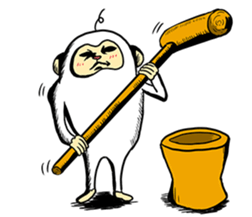 2016 steep face of a monkey of New Year sticker #8627476