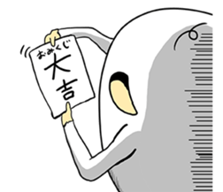 2016 steep face of a monkey of New Year sticker #8627480