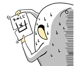 2016 steep face of a monkey of New Year sticker #8627481