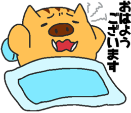 Daily oriental Zodiac[wild boar] sticker #8627498