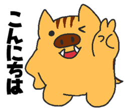 Daily oriental Zodiac[wild boar] sticker #8627499