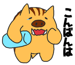 Daily oriental Zodiac[wild boar] sticker #8627500