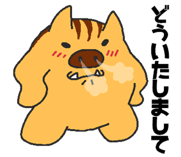 Daily oriental Zodiac[wild boar] sticker #8627503