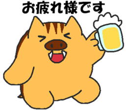 Daily oriental Zodiac[wild boar] sticker #8627504