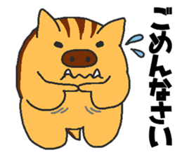 Daily oriental Zodiac[wild boar] sticker #8627505