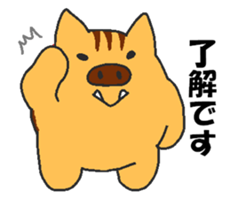Daily oriental Zodiac[wild boar] sticker #8627510