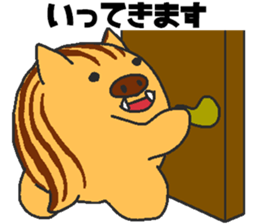 Daily oriental Zodiac[wild boar] sticker #8627512