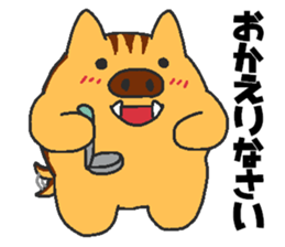Daily oriental Zodiac[wild boar] sticker #8627515