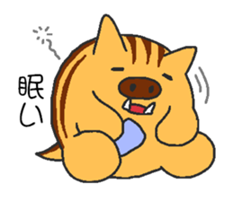 Daily oriental Zodiac[wild boar] sticker #8627516