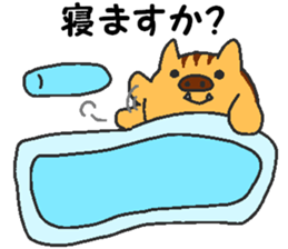 Daily oriental Zodiac[wild boar] sticker #8627517