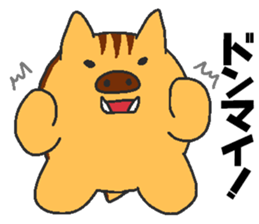 Daily oriental Zodiac[wild boar] sticker #8627518