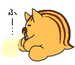 Daily oriental Zodiac[wild boar] sticker #8627519