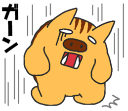 Daily oriental Zodiac[wild boar] sticker #8627526