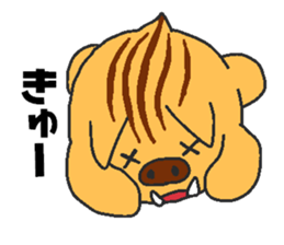 Daily oriental Zodiac[wild boar] sticker #8627527