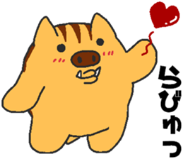 Daily oriental Zodiac[wild boar] sticker #8627528