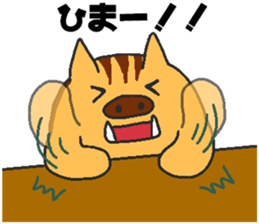 Daily oriental Zodiac[wild boar] sticker #8627530