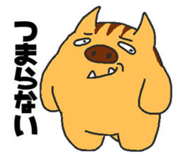 Daily oriental Zodiac[wild boar] sticker #8627531